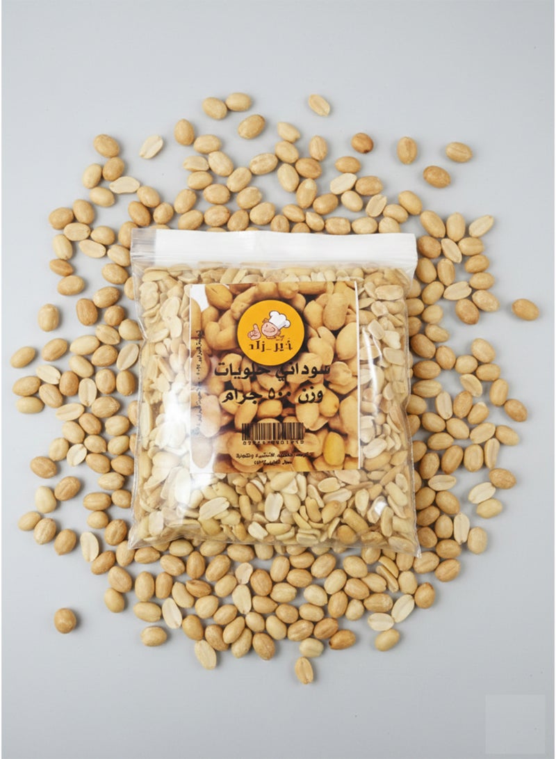 Peanuts for sweets, 500 grams - Image 1